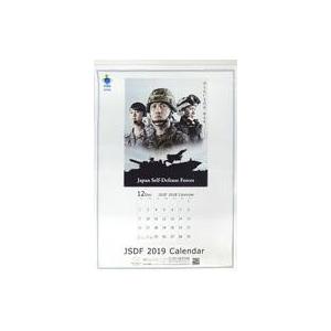 中古カレンダー JSDF 自衛隊 2019年度 ...の商品画像