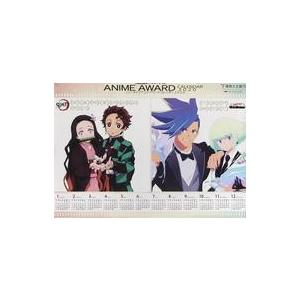 中古カレンダー 鬼滅の刃/プロメア Newtype×マチ★アソビ ニュータイプアニメアワードカレンダー2020 徳島銀行限定