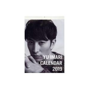中古カレンダー 伊万里有 2019年度 壁掛けカレンダー
