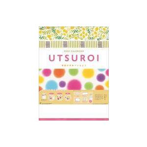 中古カレンダー UTSUROI(うつろい) 季節の手ぬぐいもよう 2022年度カレンダー