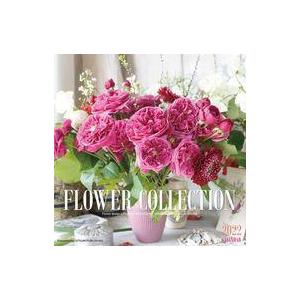 中古カレンダー フラワーコレクション 2022年度カレンダー