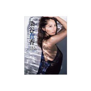 四谷大塚 小1 ジュニア予習シリーズ ホームワーク 2月〜7月/9月〜1月