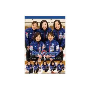 中古カレンダー ロコ・ソラーレ 2022年度カレンダー