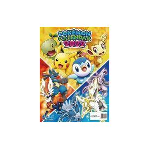 中古カレンダー ポケットモンスター 2022年度カレンダー