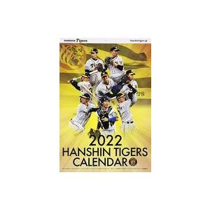 中古カレンダー 阪神タイガース 2022年度カレンダー 壁掛タイプ