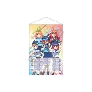 映画 五等分の花嫁 カレンダー 2023の高価買取価格