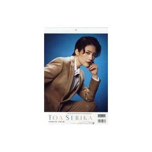 中古カレンダー 芹香斗亜(宝塚歌劇団) 2023年度宝塚パーソナル壁掛けカレンダー