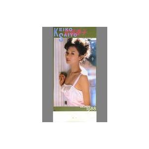 中古カレンダー [破損品] 斉藤慶子 1988年度 壁掛けカレンダー