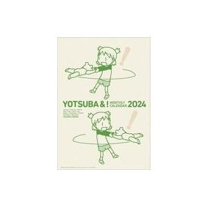 中古カレンダー よつばと! 2024年度カレンダー