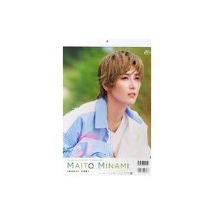 中古カレンダー 水美舞斗(宝塚歌劇団) 2024年度宝塚パーソナル壁掛けカレンダー