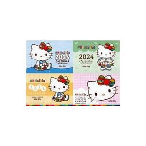 中古カレンダー 全4種セット ハローキティ オリジナルカレンダー(2024.04-2025.03) 「ハローキティ #HelloSDGs
