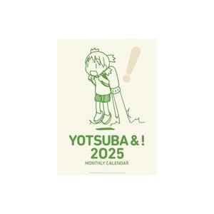 中古カレンダー よつばと! 2025年度カレンダー