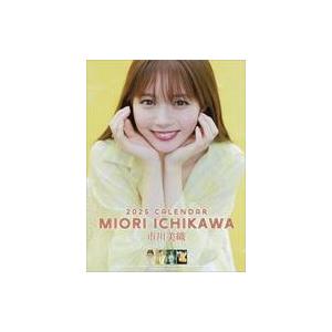 中古カレンダー 市川美織 2025年度 壁掛けカレンダーの高価買取価格