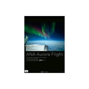 中古カレンダー ANA『オーロラフライト』 2026年カレンダー