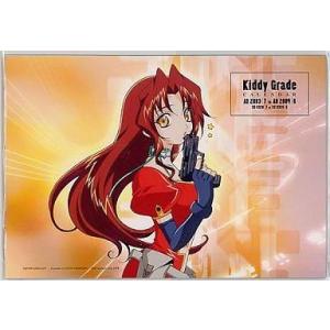 中古カレンダー キディ・グレイド 2003年7月...の商品画像
