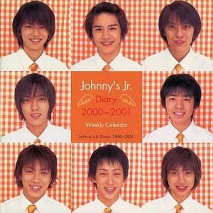 中古カレンダー ジャニーズJr.(ジュニア) Diary 2000〜2001 カレンダーブック+卓上カレンダー