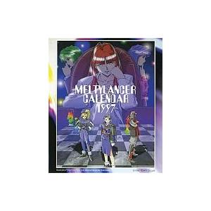 中古カレンダー [単品] メルティランサー 1997年度卓上カレンダー SSソフトスペシャルエディション同梱特典