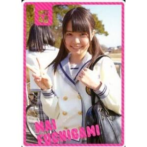 中古カレンダー 渕上舞(HKT48) 2013年4月〜9月ポケットスクールカレンダー 「CD スキ! スキ! スキップ!」