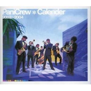 中古カレンダー PaniCrew 2003年度卓上カレンダー 「CD Voice of joker」 初回特典
