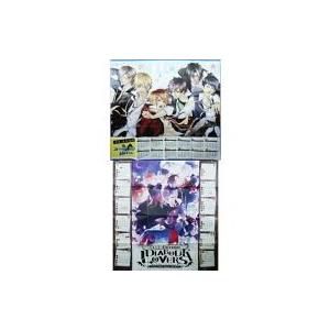 中古カレンダー STORM LOVER 2nd/DIABOLIK LOVERS 2013年度両面ポスターカレンダー B’s-LOG 2013年3月号