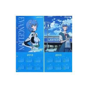 中古カレンダー ヱヴァンゲリヲン新劇場版：Q 綾波レイ 2013年度ミニカレンダー ローソン エヴァンゲリオンキャ