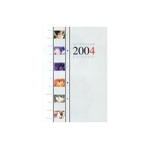 中古カレンダー 2004年度UJオリジナルカレンダー ウルトラジャンプ2004年1月特大号特別付録