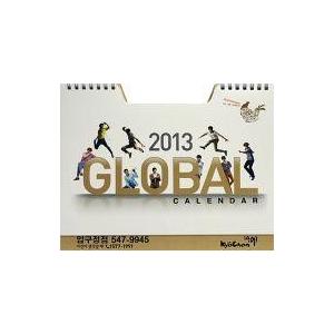 中古カレンダー SUPER JUNIOR キョチョンチキン 2013年度カレンダー