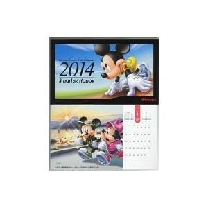 中古カレンダー ドコモ プレミアクラブ オリジナル 2014年度 卓上ディズニー・キャラクターカレンダー