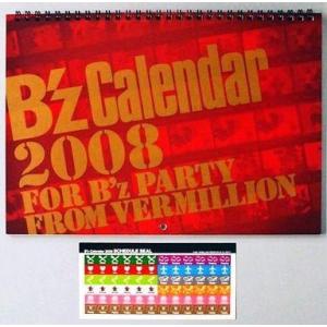 中古カレンダー B’z 2008年度カレンダー