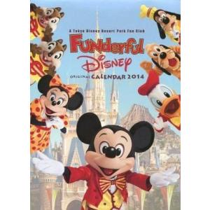 中古カレンダー ファンダフル・ディズニー 2014年度オリジナルカレンダー