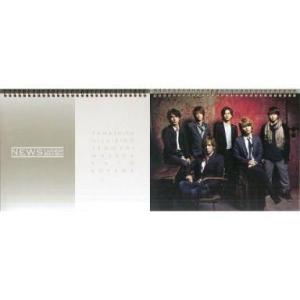 中古カレンダー [単品] NEWS 2010年度カレンダー