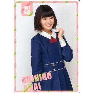 中古カレンダー 穴井千尋(HKT48) 2014年4月-9月ポケットスクールカレンダー 「CD 桜、みんなで食べた 初回プレ