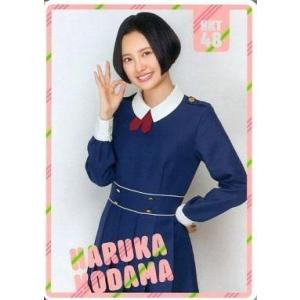 中古カレンダー 兒玉遥(HKT48) 2014年4月-9月ポケットスクールカレンダー 「CD 桜、みんなで食べた 初回プレス