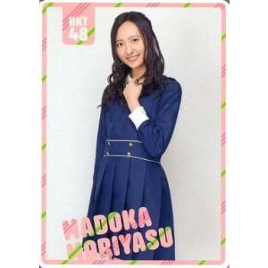 中古カレンダー 森保まどか(HKT48) 2014年4月-9月ポケットスクールカレンダー 「CD 桜、みんなで食べた 初回プ