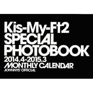 中古カレンダー [単品] Kis-My-Ft2 スペシャルフォトブック 2014年度カレンダー「Ki...
