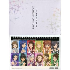 中古カレンダー [単品]765プロダクション 2014-2015カレンダー 「PS3ソフト アイドルマスタ