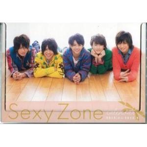 中古カレンダー [単品] Sexy Zone(timelesz) 2013年度卓上スクールカレンダー 「Sexy Zone/中山優