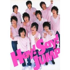 中古カレンダー [単品] Hey! Say! JUMP 2008年4月〜2009年3月カレンダー