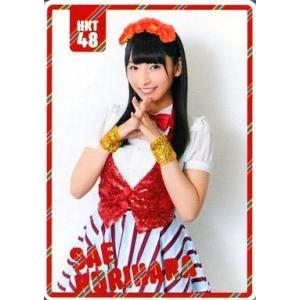 中古カレンダー 栗原紗英(HKT48) 2014年10月〜2015年3月ポケットスクールカレンダー 「CD 控えめI