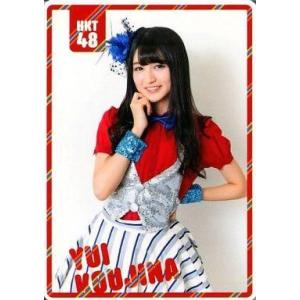 中古カレンダー 神志那結衣(HKT48) 2014年10月〜2015年3月ポケットスクールカレンダー 「CD 控えめ