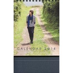 中古カレンダー 宮野真守 2014年度卓上カレンダー 「MAMORU MIYANO SPECIAL ...