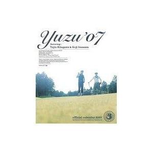 中古カレンダー ゆず 2007年度オフィシャル卓上カレンダー