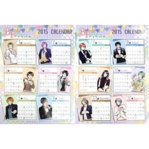 中古カレンダー ボーイフレンド(仮) 2015年度両面ポスターカレンダー B’s-LOG 2015年3月号付録
