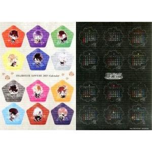 中古カレンダー DIABOLIK LOVERS 2015年度カレンダー Rejet shop限定お年玉キャンペーン第二弾特典