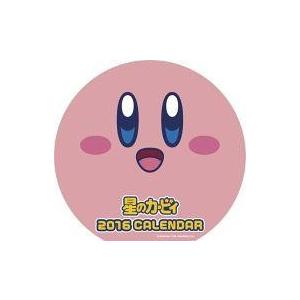 2023年 リングカレンダー 卓上 ポムポムプリン 予定シール付 月齢入