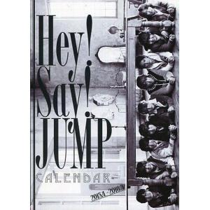 中古カレンダー [単品] Hey! Say! JUMP 2015年度カレンダー(ダイアリー)