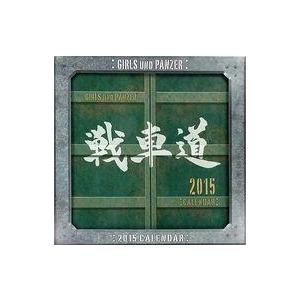 中古カレンダー ガールズ＆パンツァー 2015年度卓上カレンダー