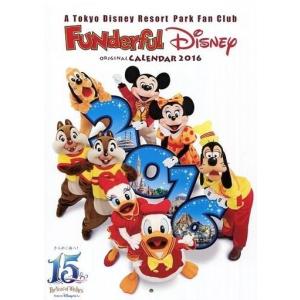 中古カレンダー ファンダフル・ディズニー 2016年度オリジナルカレンダー