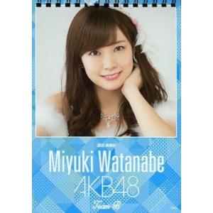 中古カレンダー 渡辺美優紀(AKB48) 2016年度卓上カレンダー