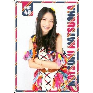 中古カレンダー 松岡菜摘(HKT48) 2016年4月〜2016年9月ポケットスクールカレンダー 「CD 74億分の1の君へ」 初回プレ